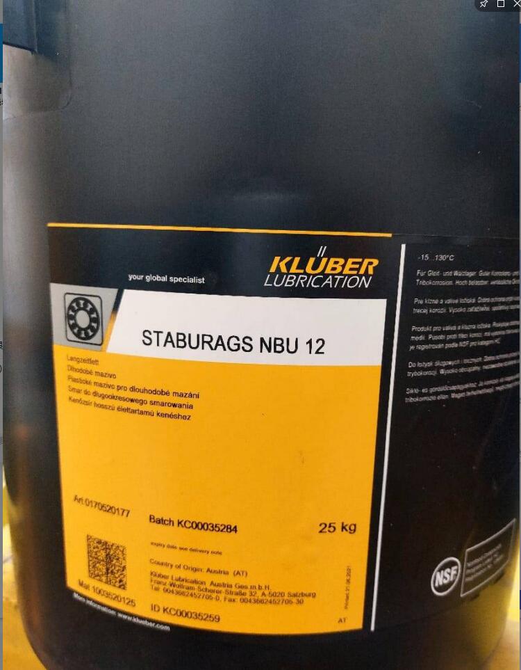 Kluber STABURAGS NBU 12 Grease 25KG Medium-Speed Rolling Bearings