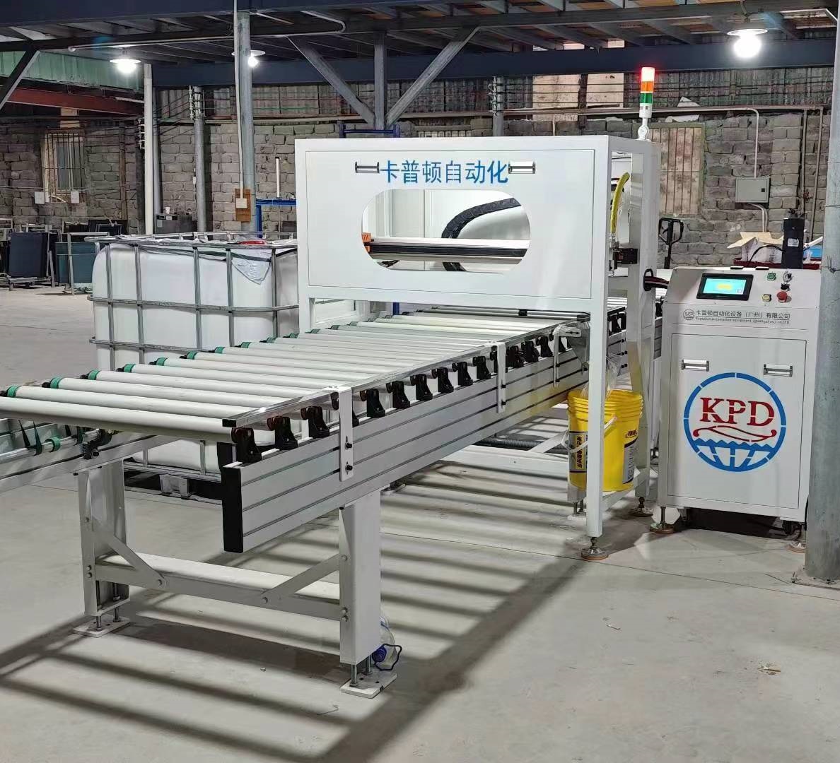 Glue Spraying Machine for Presses Fire-Proof Door MGO Panels Fefrigerated Truck Body Panels