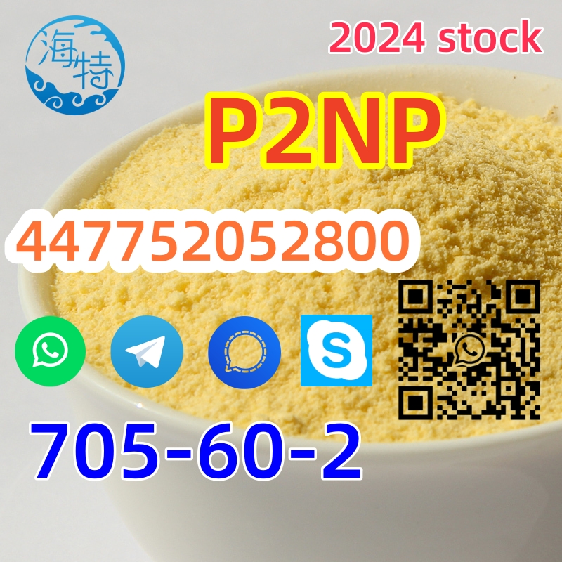 CAS 705-60-2 P2NP2 powder 1-Phenyl-2-nitropropene 