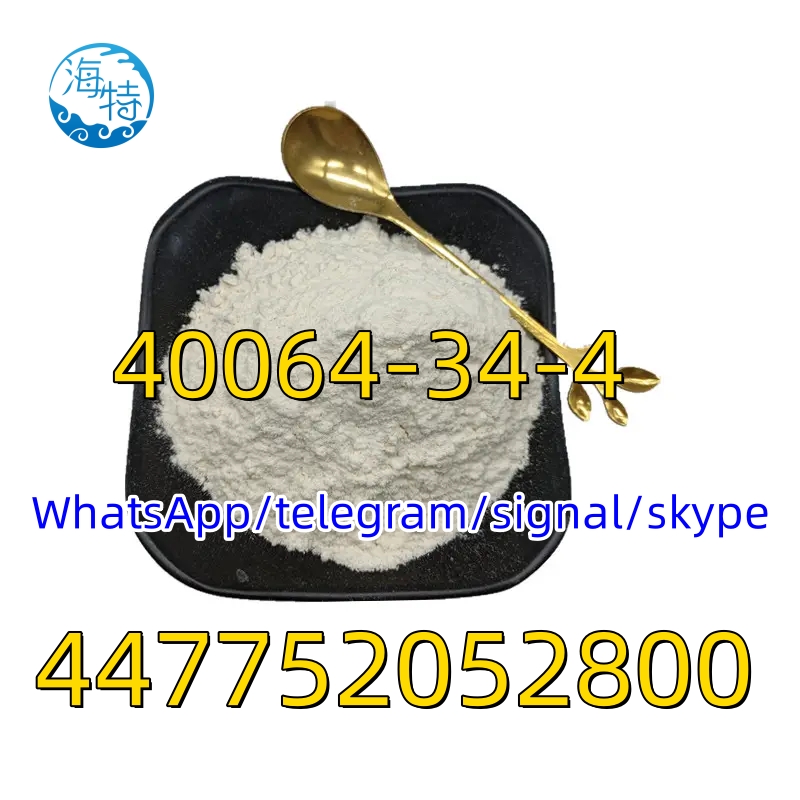 High purity 99% 4,4-Piperidinediol hydrochloride powder cas 40064-34-4