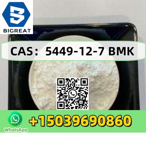 CAS 5449-12-7 BMK