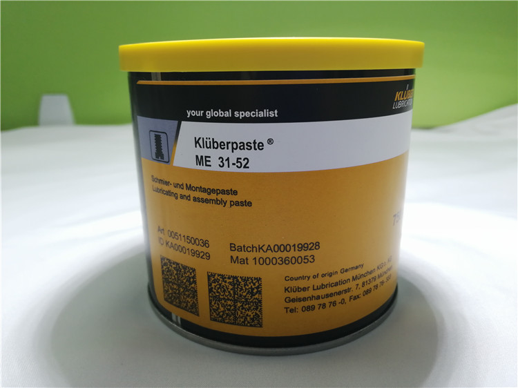 KLUBER PASTE ME 31-52 750G Lubricants for Machinery Production Line