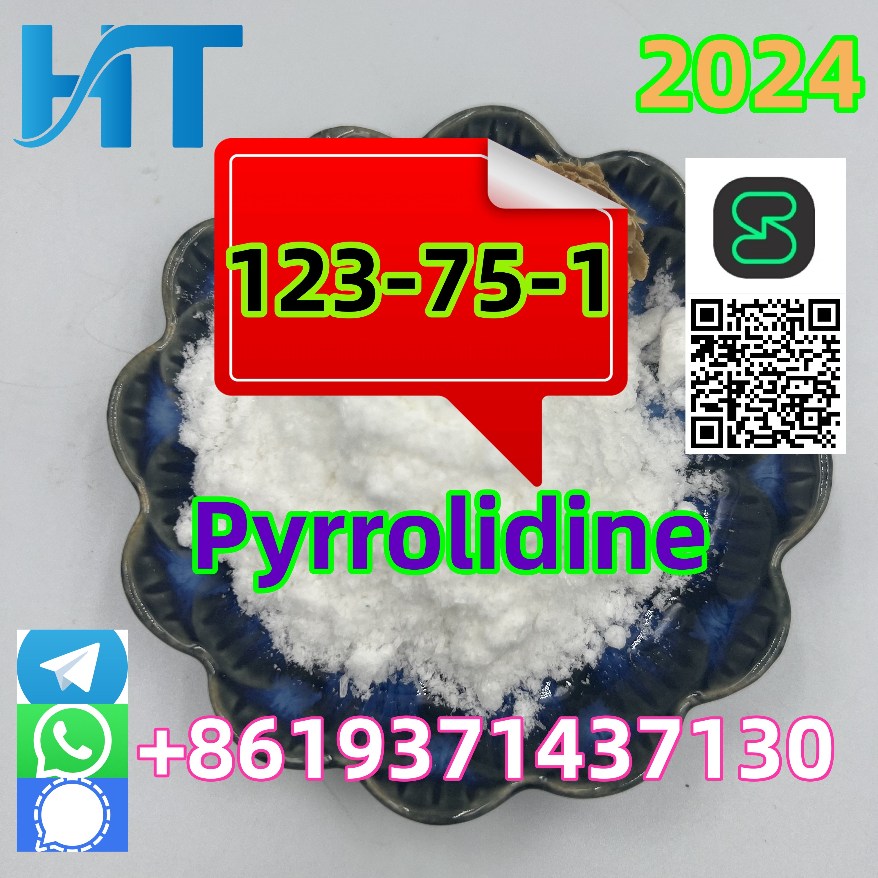 PMK powder or oil CAS 123-75-1 Pyrrolidine