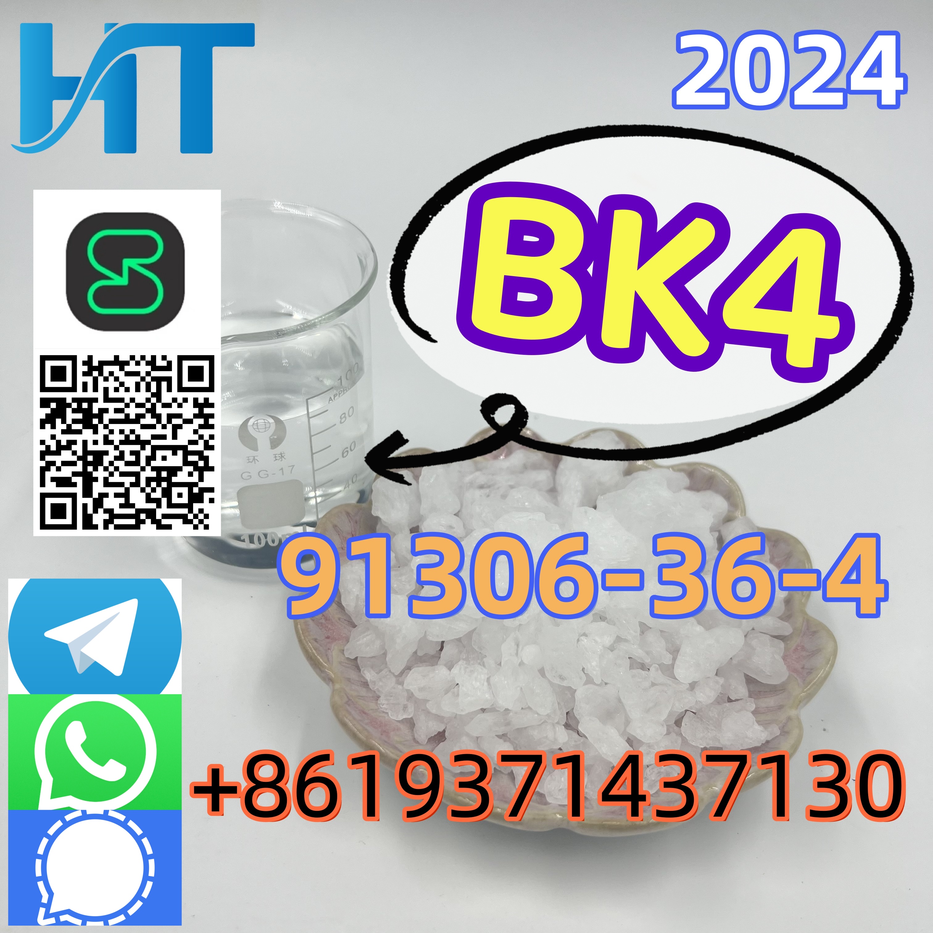 BK4 CAS 91306-36-4 2-(1-bromoethyl)-2-(p-tolyl)-1,3-dioxolane