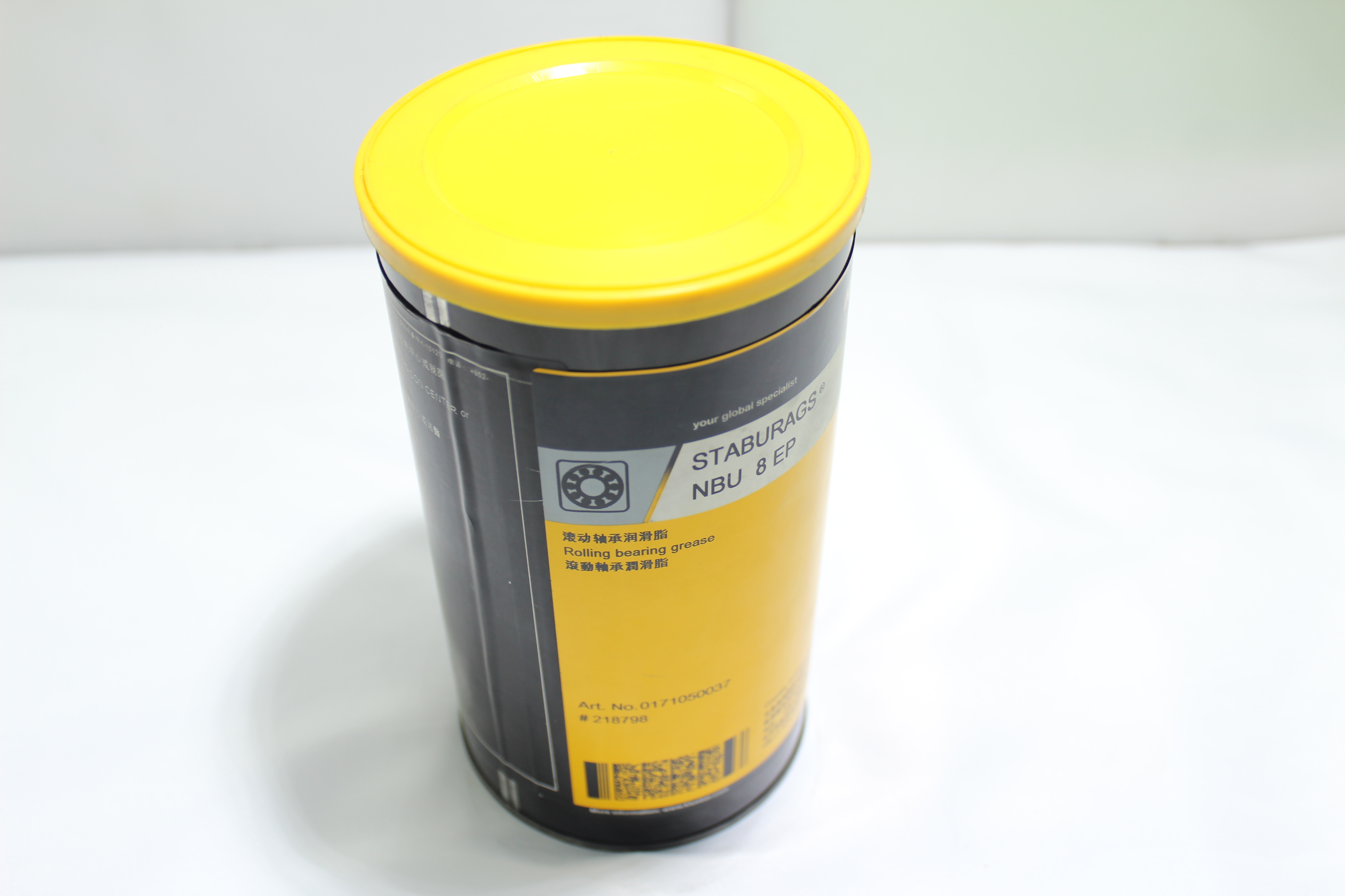 STABURAGS NBU 8 EP 1KG Grease for Machinery Production Line
