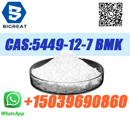 CAS 5449-12-7 BMK