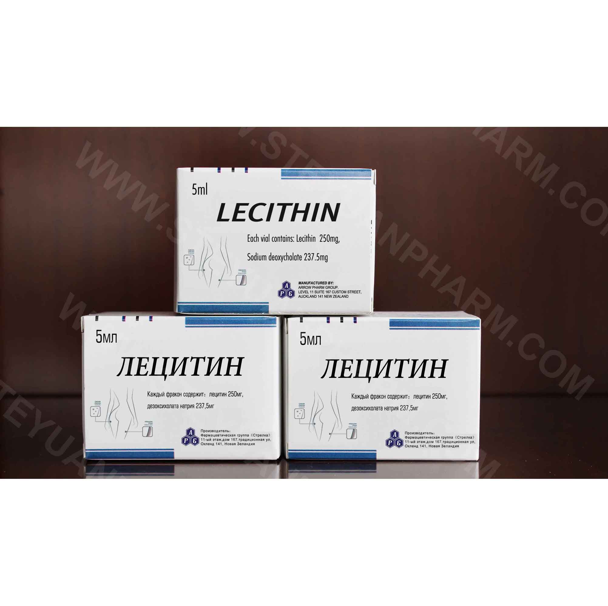 Lecithin for injection