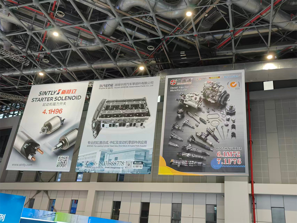 Xiamen Construction Machinery & Wheeled Excavator Exhibition and International Heavy Truck Parts Exhibition 2026