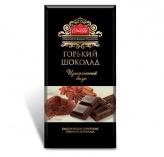 Sladko Black Chocolate