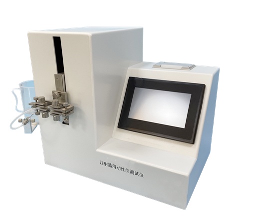 Syringe slide performance tester