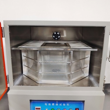Battery combustion tester