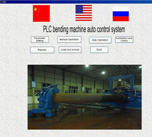 PLC system of heating Induction bending machine