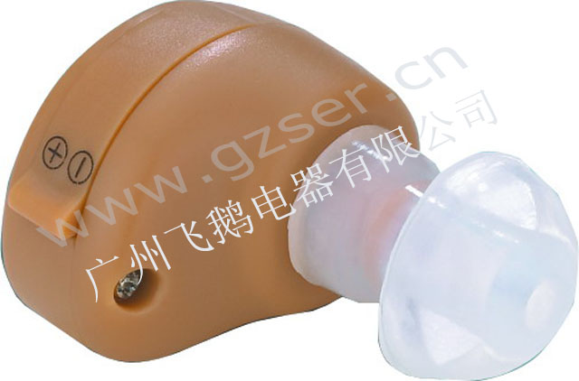 In the Ear Hearing Aid S-212(hot sale)
