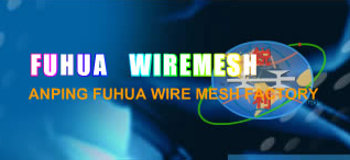 AnPing FuHua Wire Mesh Making CO.,LTD