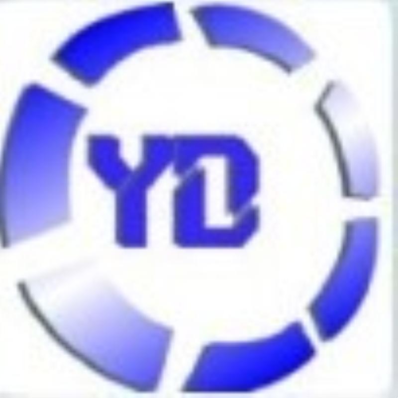 Shenzhen yueda printing Machinery CO.LTD