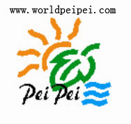 Guangzhou Peipei promotional products company