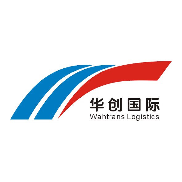 Forward co. Guangzhou Xingyuan International Logistics co., Ltd.. 广州日报 Гуанчжоу жибао icon PNG.