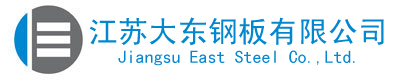 Jiangsu East Steel Co.,Ltd