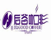 Dehong Hogood Coffee Co., Ltd