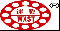Wuxi suteng bearing co,ltd