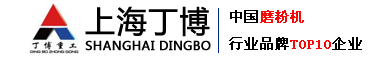 Shanghai Dingbo Heavy Industry Machinery Co., Ltd 