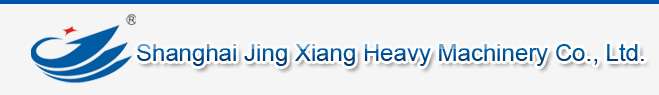 Shanghai Jing Xiang Heavy Machinery Co., Ltd. 