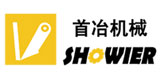 Showier Machinery ( Shanghai) Factory
