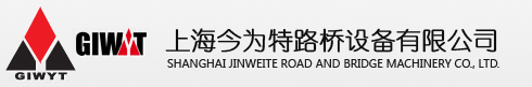 Shanghai Jinweite Road&Bridge Machinery Co.,Ltd