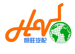 (TSHW)Tangshan Hengwang Auto Parts Co.,Ltd(TSHW)