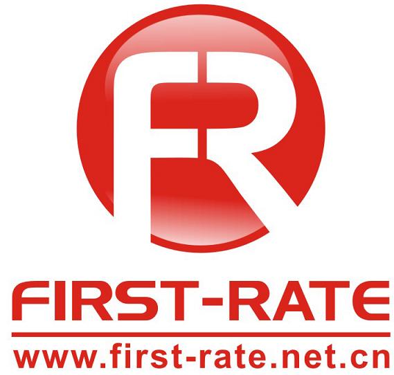 First-rate trade&industry company