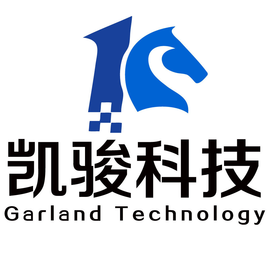 South Garland Technology Co.,Ltd