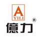 YILI ASIA  LIMITED