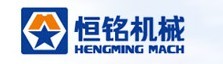 Xuzhou Hengming Machinery Co., Ltd