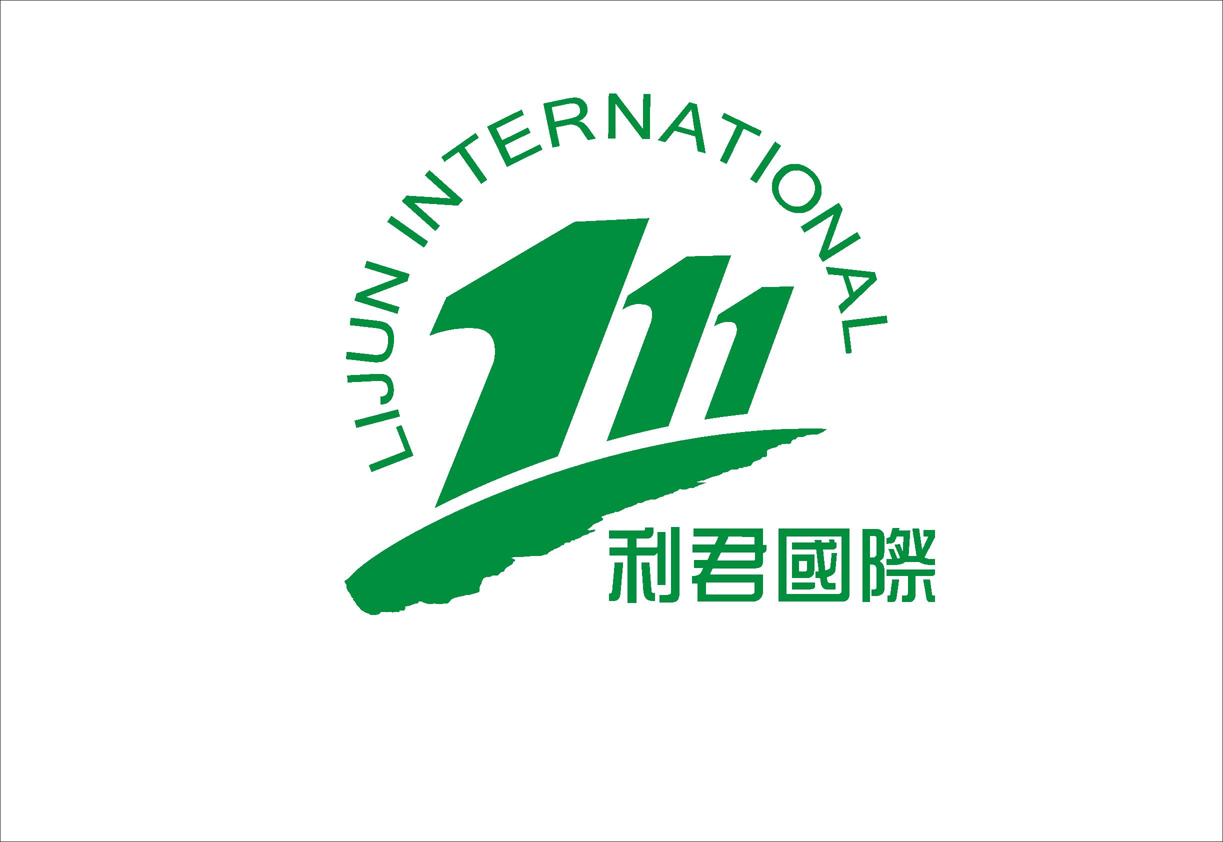 Xi'an Lijun Pharmaceutical Co., Ltd