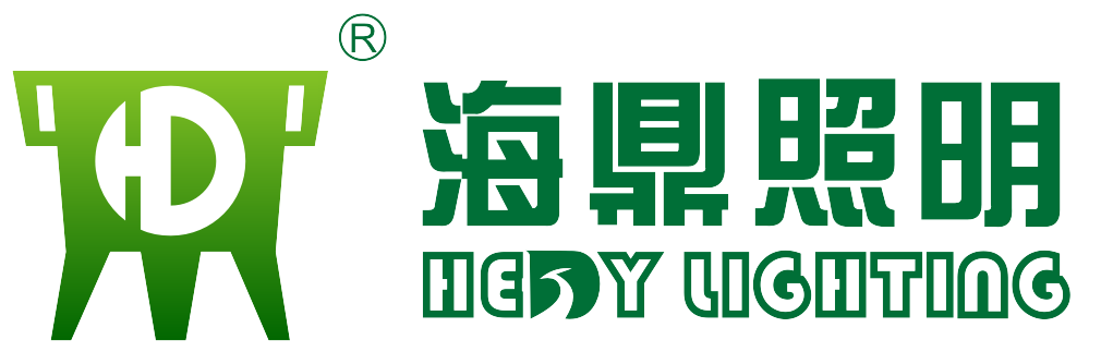Guangzhou Hedy Lighting Technology Co., Ltd
