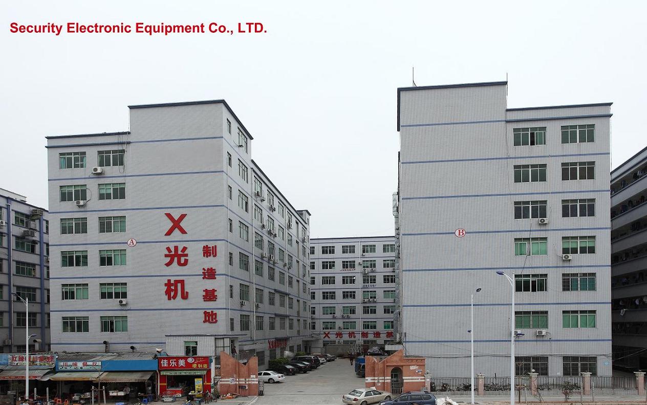 Security Electronic Equipment Co., Ltd (SEE)
