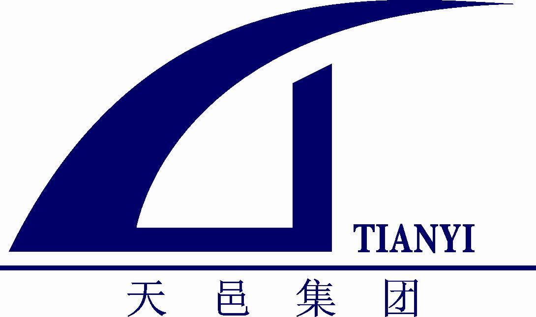 Sichuan Tianyi Comheart Telecom Co., Ltd.