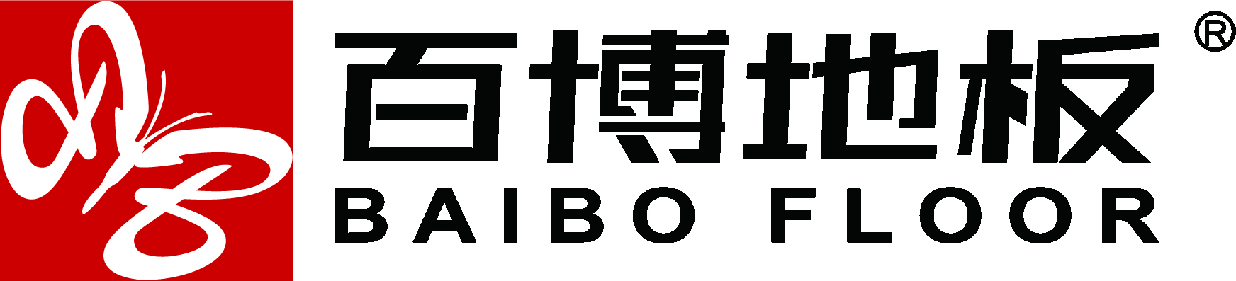 Jiangsu BaiBo Wood Industry Co.,Ltd