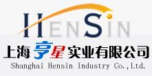 Shanghai Hensin Industry CO., Ltd