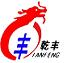 Tianjin Qianfeng Anti-corrosion and Insulation Engineering Co., LTD