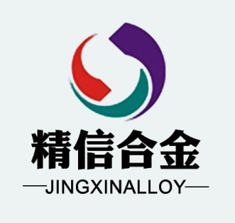 Zhuzhou jinxin cemented carbide Co,.Ltd