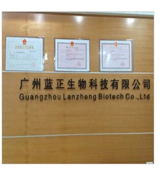 Guangzhou Lanzheng Biotech Co., Ltd.