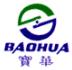 Huzhou Baohua нержавеющей стали труб Лтд