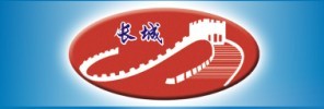 Цзилинь Changcheng Стальные конструкции, LTD