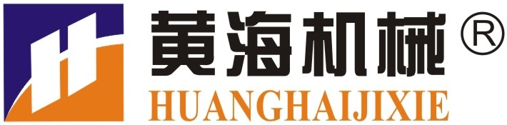 LIANYUNGANG HUANGHAI MACHINERY CO.,LTD