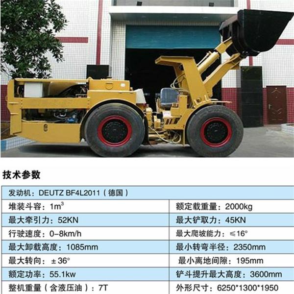 Jinan Fu Cheng Hydraulic Equipment Co., LTD  