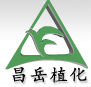 西安昌岳植物化工有限公司