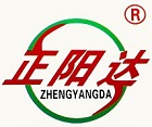 Shandong Liangshan Zhengyang Trailer Parts CO., LTD