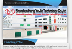 Shenzhen Hong Ye Jie Technology Co., Ltd.   