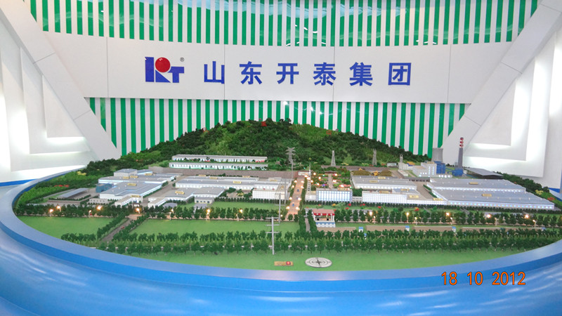 Shandong Kaitai Group CO.,LTD.
